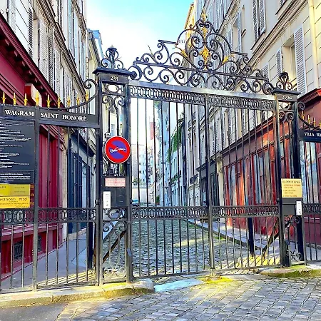 Apartment Loft Wagram Paris